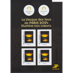 Collector 4 Timbres la Vasque des jeux Olympiques de Paris 2024 Neuf** lartdesgents