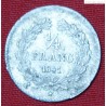 LOUIS PHILIPPE 1/4 Franc 1841 A PARIS TTB+, lartdesgents.fr