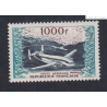Timbre Poste Aérienne -  n°33 - 1954 - Neuf** - Cote 135 Euros lartdesgents