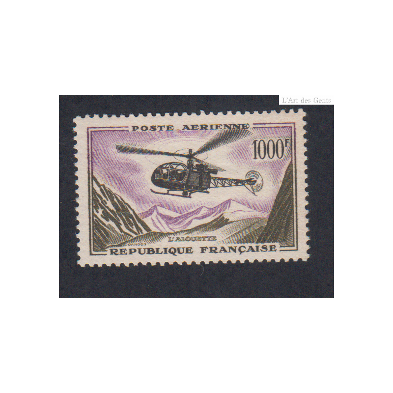 Timbre Poste Aérienne n°37- Neuf** cote 70 euros, lartdesgents