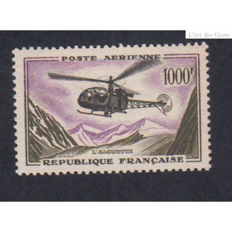 Timbre Poste Aérienne n°37- Neuf** cote 70 euros, lartdesgents