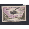 Timbre Poste Aérienne n°37- Neuf** cote 70 euros, lartdesgents