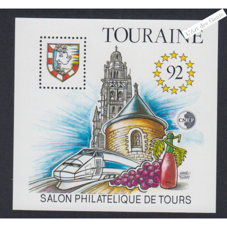 Bloc Souvenir CNEP n°14 Salon Philatélique de Tours 1992 - Neuf** - cote 105 Euros lartdesgents