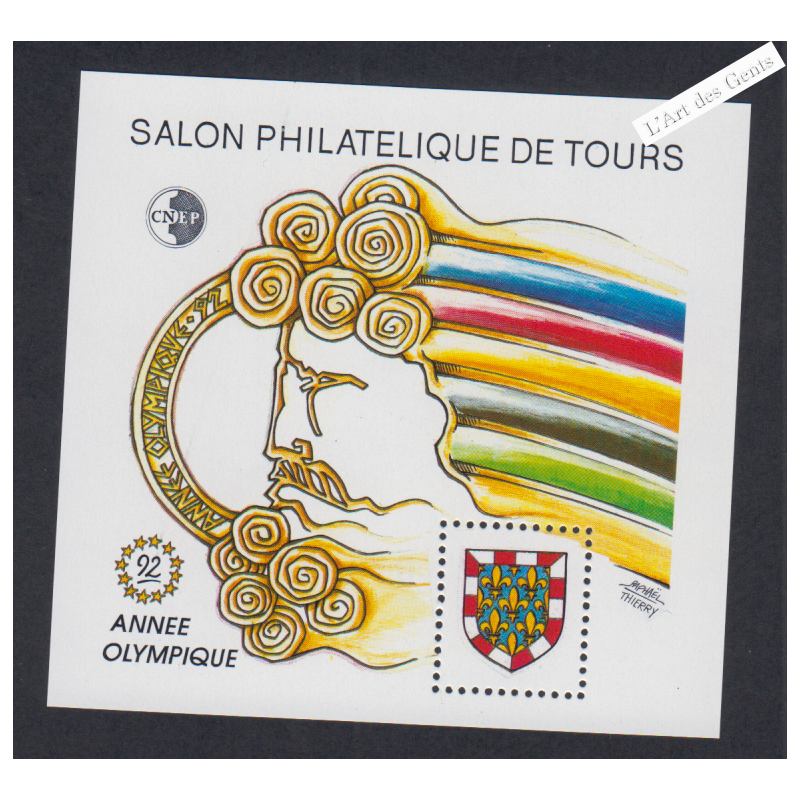 Bloc Souvenir CNEP n°15 Salon Philatélique de Tours 1992 - Neuf** - cote 105 Euros lartdesgents