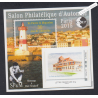 Bloc Souvenir CNEP n°70 - Salon Philatéliques 2015 - Saint Pierre et Miquelon - Neuf** - cote 50 Euros lartdesgents