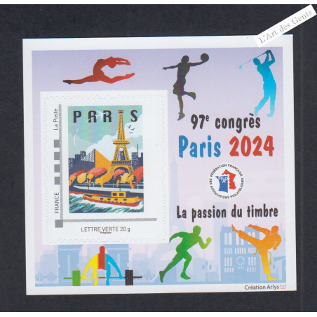 Bloc Souvenir FFAP - 97ème congrès Paris 2024 - Neuf** -  lartdesgents.fr