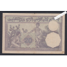 Billet ALGERIE 20 Francs TTB 8-4-1925 n°H.1751 104, lartdesgents.fr