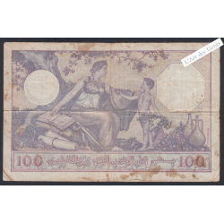 Billet ALGERIE 100 Francs TB 1-8-1933 n°T.1272 383, lartdesgents.fr