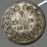 RARE 5 Francs 1831 M TRANCHE EN CREUX TB, lartdesgents.fr