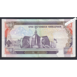 Billet KENYA 100 Shillings SUP 1-01-1995 n°BB6683112 lartdesgents.fr