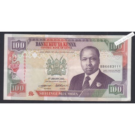 Billet KENYA 100 Shillings SUP 1-01-1995 n°BB6683111 lartdesgents.fr