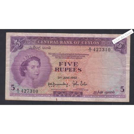 Billet ceylon 5 Rupees TB+ 3-06-1952 n°GI 427310 lartdesgents.fr