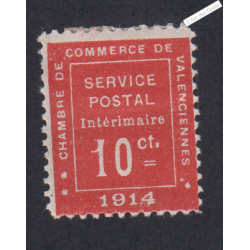 Timbre de Guerre n°1 10 c. verm. 1914 Neuf* Signé  Cote 550 Euros lartdesgents