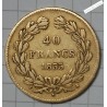 40 FRANCS or 1833 A PARIS LOUIS PHILIPPE Ier TTB, lartdesgents.fr