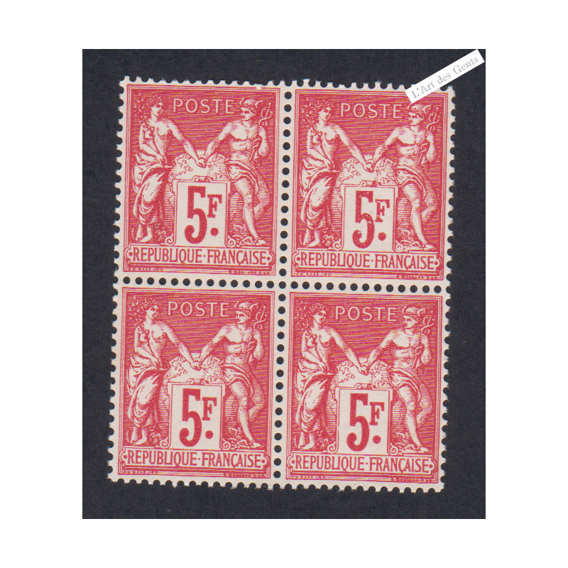 Bloc de 3 Timbres n°216 et 1 Timbre 216b neufs**  Signés - cote 1200 Euros lartdesgents.fr