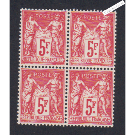 Bloc de 3 Timbres n°216 et 1 Timbre 216b neufs**  Signés - cote 1200 Euros lartdesgents.fr