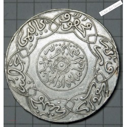 Maroc argent 5 dirhams 1318-1900 PARIS SUP, lartdesgents.fr