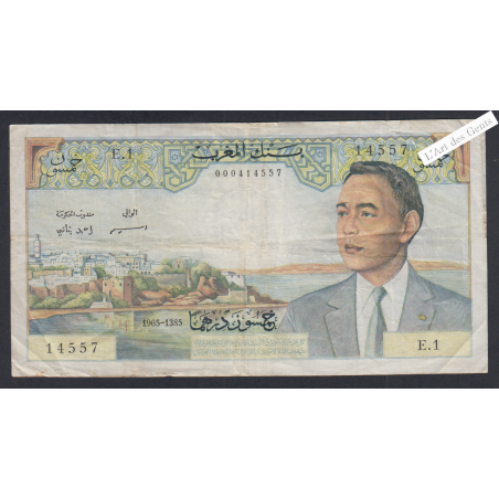 Maroc - 50 Dirhams - 1950 - n°E.1 14557 lartdesgents.fr