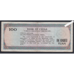 CHINE - 100 Yuan - n°ZH 609590  lartdesgents.fr