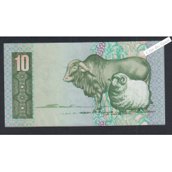 Afrique du sud 10 Rand -1981 - n°OK1461280c - P/Neuf  lartdesgents.fr