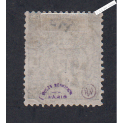 Timbre des Colonies Françaises de 1881 surchargé- Congo - n°4 - oblitéré - cote 110 Euros - l'artdesgents.fr