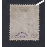 Timbre des Colonies Françaises de 1881 surchargé- Congo - n°4 - oblitéré - cote 110 Euros - l'artdesgents.fr