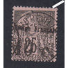 Timbre des Colonies Françaises de 1881 surchargé- Congo - n°5 - oblitéré - cote 150 Euros - l'artdesgents.fr