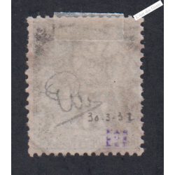 Timbre des Colonies Françaises de 1881 surchargé- Congo - n°7- oblitéré - cote 90 Euros - l'artdesgents.fr