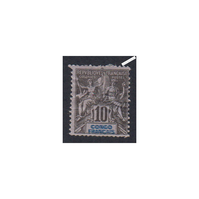 Timbre des Colonies Françaises de 1892 - Congo - n°16a Variété - Neuf - cote 1200 Euros - l'artdesgents.fr