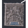 Timbre des Colonies Françaises de 1892 - Congo - n°16a Variété - Neuf - cote 1200 Euros - l'artdesgents.fr