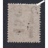 Timbre des Colonies Françaises de 1881 surcharge verticale bas en haut - Congo - n°7d -  cote 210 Euros - l'artdesgents.fr