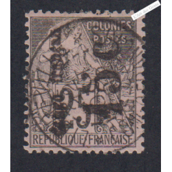 Timbre des Colonies Françaises de 1881 surcharge verticalebas en haut - Congo - n°7d -  cote 210 Euros - l'artdesgents.fr