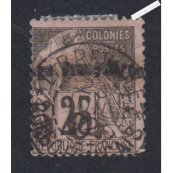 Timbre des Colonies Françaises de 1881 surcharge  - Congo - n°4Ac -  cote 210 Euros - l'artdesgents.fr