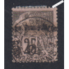 Timbre des Colonies Françaises de 1881 surcharge  - Congo - n°4Ac -  cote 210 Euros - l'artdesgents.fr