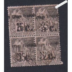 Bloc de 4 Timbres des Colonies Françaises de 1881 surcharge  - Congo - n°4A -  cote 640 Euros - l'artdesgents.fr