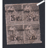 Bloc de 4 Timbres des Colonies Françaises de 1881 surcharge  - Congo - n°4A -  cote 640 Euros - l'artdesgents.fr