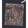 Timbre des Colonies Françaises de 1881 surchargé - Congo - n°5 -  cote 150 Euros - l'artdesgents.fr