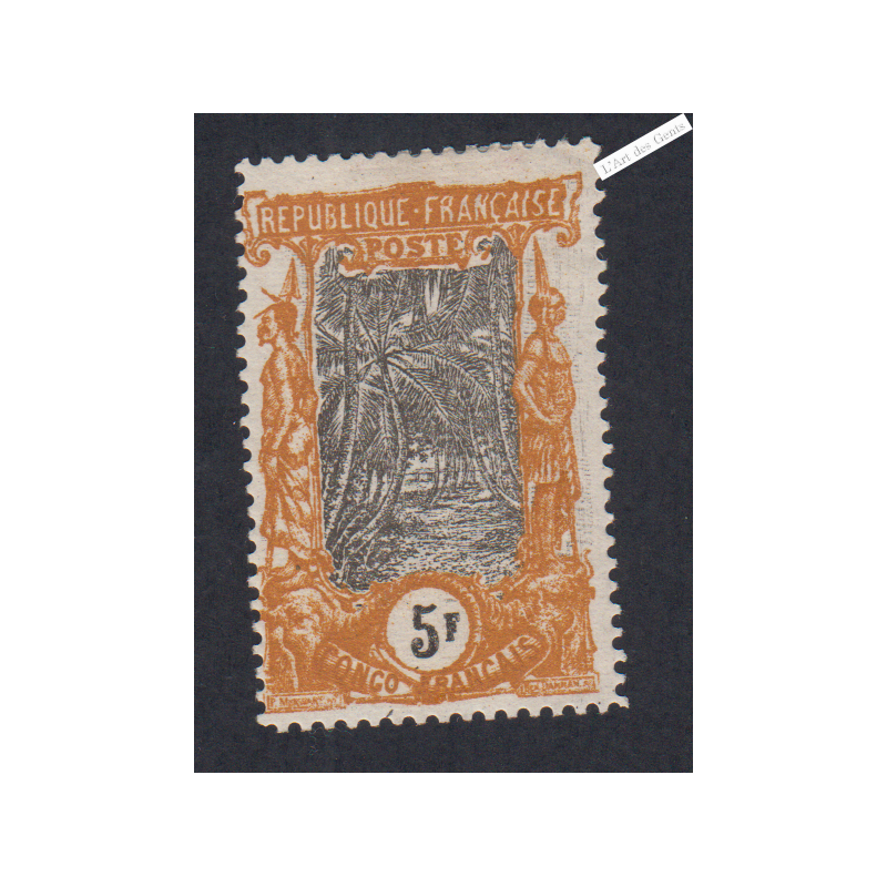 Timbres des Colonies Françaises de 1901-04 - Congo - n°41- Neuf -  cote 120 Euros - l'artdesgents.fr