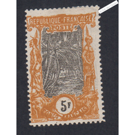 Timbres des Colonies Françaises de 1901-04 - Congo - n°41- Neuf -  cote 120 Euros - l'artdesgents.fr