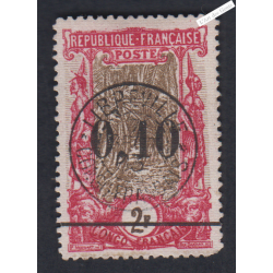 Colonies Françaises 1900 surchargé - Congo - n°47 - oblitéré-  cote 190 Euros - lartdesgents.fr