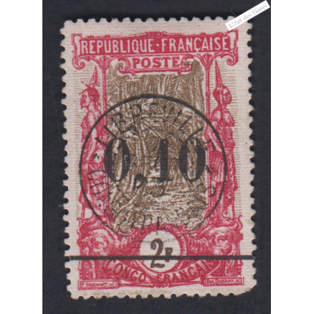 Colonies Françaises 1900 surchargé - Congo - n°47 - oblitéré-  cote 190 Euros - lartdesgents.fr