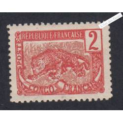 Colonies Françaises 1901-04 - Congo - n°28b - neuf -  cote 235 Euros - lartdesgents.fr