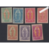 Colonies Françaises 1901-04 - Congo - Non dentelés n°33-34-35a-36a-37-38a - neufs - lartdesgents.fr