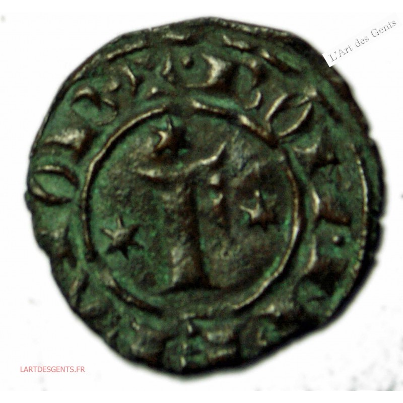 Sicile - Frédéric Ier Denier  C.1249, Brindisi TTB, lartdesgents.fr