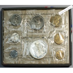 Coffret FDC 1973 France  , lartdesgents.fr