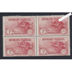 Bloc de 4 Timbres n°231 - neuf* - 2 Signés Calves - cote 280 Euros lartdesgents.fr