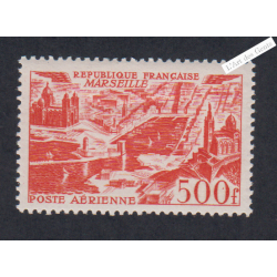 Timbre Poste Aérienne - n°27 - 1949- Neuf** - Cote 70 Euros- lartdesgents