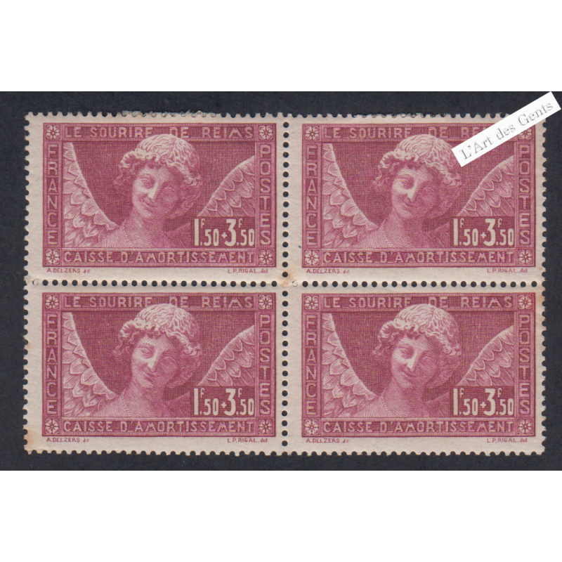 Bloc de 4 Timbres n°256  neuf*  - cote 400 Euros lartdesgents.fr