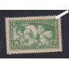 Timbres n°269 Provinces neuf* - signé  - cote 180 Euros lartdesgents.fr