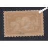 Timbres n°269 Provinces neuf* - signé  - cote 180 Euros lartdesgents.fr